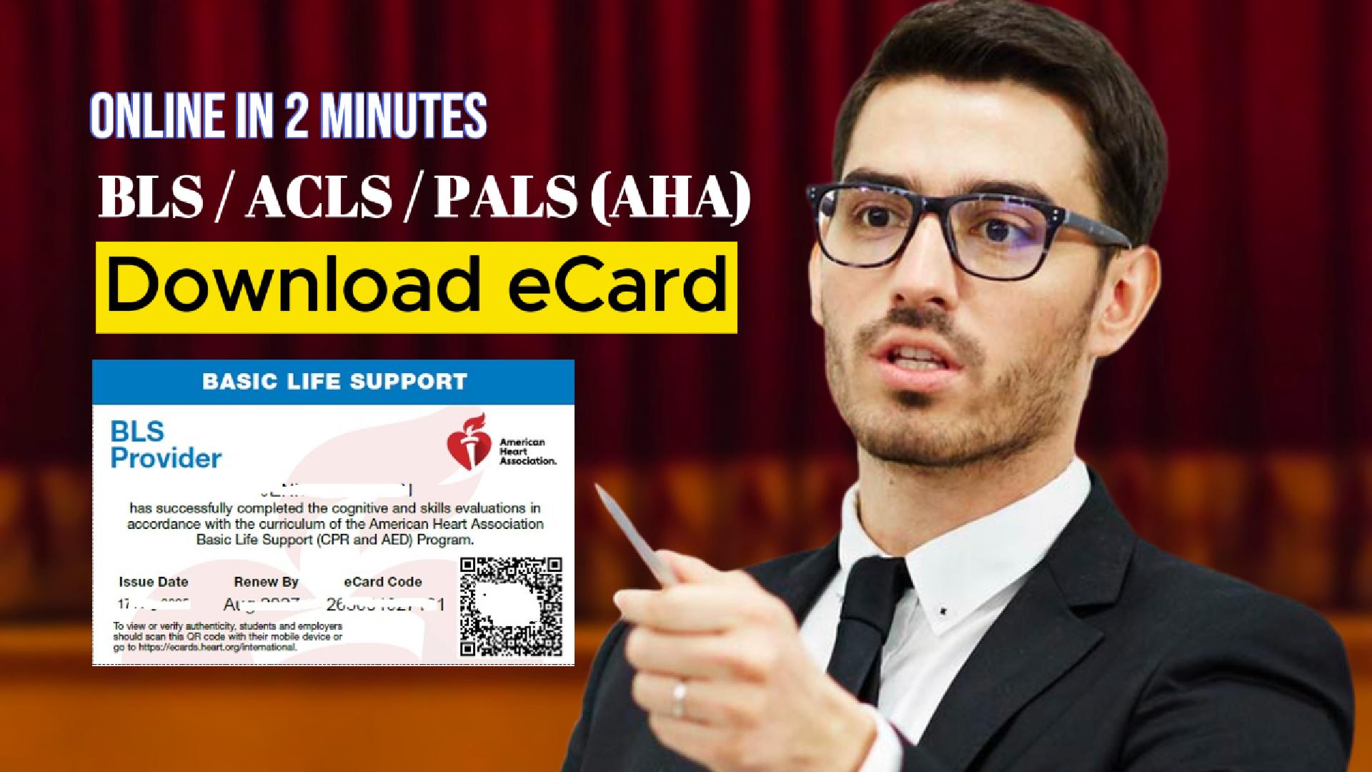 Download Your AHA BLS/ACLS/PALS eCard Online